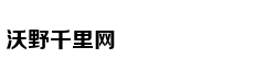 从轻处罚，法院为何仍对“乐清失